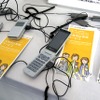 ソフトバンク災害用伝言板サービス