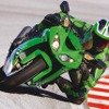 Ninja ZX-10R