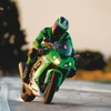 Ninja ZX-10R