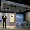 BMWのプレスカンファレンス