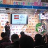 トミカ・ブラレール事業本部、水沼正憲