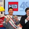 T君、山口さん、富田社長