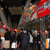 TOYフォーラム 2010（東京フォーラム）
