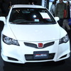 ホンダ スポーツモデューロ シビックタイプR