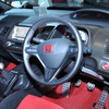 ホンダ スポーツモデューロ シビックタイプR