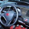 ホンダ スポーツモデューロ シビックタイプR