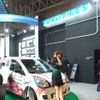 トーヨータイヤブースに展示された“世界記録保持車”「ミラEV」