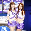 コンパニオン