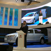 BYD e6