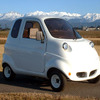 タケオカ自動車工芸 ミリュー