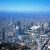 ヘリコプタークルージング利用者30万人達成キャンペーン