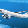 ボーイング747（資料画像）