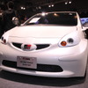 トヨタ GRMN FR ホットハッチコンセプト