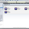 アメリカ版iTune Storeの「iAmerica」ダウンロード画面。期間限定でフリーでダウンロードできる