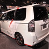 トヨタ ヴォクシー Gスポーツコンセプト