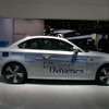 BMW コンセプトアクティブE