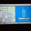 【ITカーナビで駐車場案内】さまようドライバーは確実に減る---VICSとのちがい