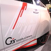 トヨタ プリウス G スポーツコンセプト