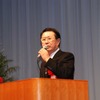 リードエグジビジョンジャパン、石積忠夫社長