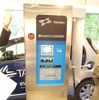 高岳製作所の新EV用急速充電器（20kWタイプ）