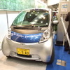 高岳製作所の新EV用急速充電器（20kWタイプ）