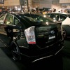 DAMD Styling Effect PRIUS