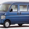 ホンダ『アクティ』一部改良、エンジン縦置き4WDも