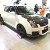 スズキ・スイフトスポーツ・ベースの「Kansai SWIFT SPORT（ZC31S）」（HKS関西サービス）