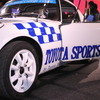 トヨタ スポーツEV
