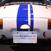 トヨタ スポーツEV