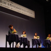 「女性のためのドライビングセミナー」教習所では絶対に教えてくれない