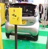 新EV用充電スタンド