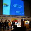 SIM-Drive社代表取締役社長の清水浩氏