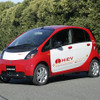 i-MiEV