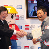 タカラトミー 代表取締役社長・富山幹太郎氏は、山口智充さんを“でっかい子供大使”に任命