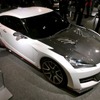 トヨタFT-86、カスタムカーグランプリ