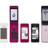 中国市場向けソーラーパネルを搭載した携帯電話（左からSH6230C、SH6220C、SH6228C）