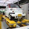 東京モーターショーにも展示されていたEV。MSジャパンサービスという自動車整備用機械を取り扱う企業のブースに置かれていた