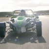WR3 Vストーム