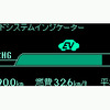 プリウス PHV のエネルギーモニター