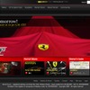 公式サイトトップページにはベールがかけられた新型マシンらしき姿が