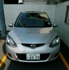 カーシェアリングサービス