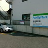 カーシェアリングサービス