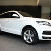 Q7