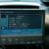 車載のモニターでは、カーナビゲーションの機能に加えて、利用中のエコドライブ度を診断してくれる