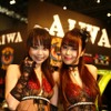 HOUSE OF KOLOR AIWA