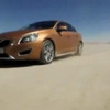 S60