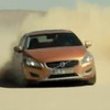 S60