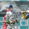 【F1マレーシアGP決勝】予想外のグリッド、スタート直後の接触、で優勝は?