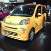 【東京オートサロン10】ステッカーチューンという提案…ホンダアクセス 画像